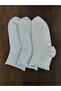 3 Pairs of Short Socks, Non-Rubber, Cotton, Seamless, Premium Series - 2