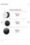 Mi Mijia Robot Rock Vacuum S5 Max - الفرشاة الرئيسية - 3