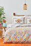 Lumina Yellow 100% Cotton Double Duvet Cover Set - 2