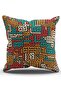 Double Sided Printed Colorful Maze Patterned Suede Throw Pillow Cover - PL919