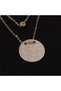 Ayetel Kursi Prayer Double Necklace - 4