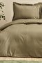 Uniq 100% Cotton Double Satin Duvet Cover Set Khaki - 4