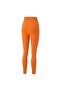 INFUSE Evoknit Leggings كايين بيبر - 2