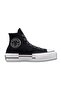 Chuck Taylor All Star Lift Platform Outline Sketch Women's Shoes