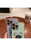 Apple iPhone 14 Pro Max Compatible Liquid Liquid Glitter Starry Teddy Bear Astronaut Stand Case - 5