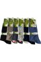 6 Pack Mixed Color Premium Men's Summer Thin Bamboo Socks