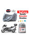 ياماها XT 125