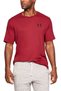 Men's Sports T-Shirt - Sportstyle Left Chest Ss - 1326799 -651 - 3