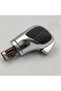 Scirocco DSG Automatic Gear Shift Knob - 3
