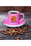 "My Baby, I'm Dangerous" Designed Matte Pink Turkish Coffee Cup - 1, Colorful Turkish Coffee Cup - 2