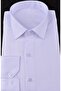 VR23-MICRO SATIN SLIMFIT LONG SLEEVE SHIRT/WHITE/XL