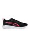 حذاء All-Day Active - 2
