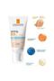 Anthelios UVMune SPF50+ - Water and Sweat Resistant, Colorful Facial Sunscreen for Dry and Sensitive Skin - 3
