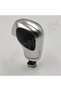 Scirocco DSG Automatic Gear Shift Knob