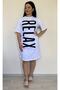 Plus Size Women's T-Shirt Dress 21013 White