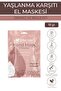 Renewing Rejuvenating Anti Aging Hand Mask with Collagen and Peptide for Damaged Skin