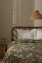 Almira Double Jacquard Pike 200x220 Cm Khaki