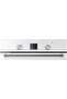 NV60M7140BW 60 lt Beyaz Ankastre Fırın - 5