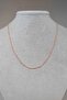 Sun Stone 2mm Necklace (WITH FIXED CLIP) (23045)