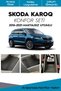 Skoda Karoq Comfort Set Interior Trim Fabric Velvet Coating Product for Sound Insulation Purposes / 2016-2021-without make-up