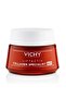 Liftactiv Supreme Night Cream, 50ml