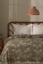 Almira Double Jacquard Pike 200x220 Cm Khaki - 2