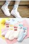 5 Pairs Women's Multicolored Milk Written Patterned Washable College Tennis Socks