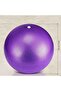 Pilates Ball 25 Cm Dura-strong Mini Pilates Ball Balance Exercise Ball Purple - 6