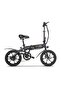 S25 ELEKTRİKLİ BİSİKLET