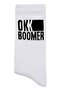 Unisex Vegan White Socks - Ok Boomer Design - 2