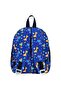 Nursery BAG BLUE DINOSAUR PATTERNED 29x15x22 CM - 3