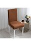 Chair Cover Lycra Washable Elastic Chair Cover Squares - 8