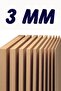 لوح MDF مقاس 40 × 60 سم (3 مم)