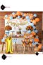 OTURAN LUXURY BEARER 1 YEAR OLD BIRTHDAY LUXURY PARTY SET BIRTHDAY DECORATION - 3