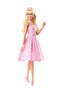 "Perfect Day" Doll - HPJ96