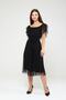 Women's Madonna Collar Belted Black Tulle Dress - 8