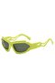 Serrate Vintage & Retro Unisex Sunglasses