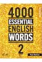 4000 كلمة إنجليزية أساسية 1-2-3 + أقراص مضغوطة - 3