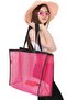 Mesh Bag