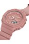 ساعة يد نسائية G-Shock GMA-S2100-4A2DR - 3