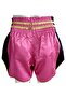 Muay Thai Elite Şort (Pembe-Siyah) - 3