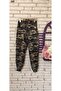 Women's Slim Fit, Elastic Waist Camouflage Pattern Cargo Pants - 8