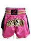 Muay Thai Elite Şort (Pembe-Siyah)