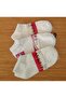 Women's White Booties Socks 3 Pairs Super Quality - 5