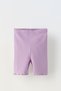 Lilac, Ribbed Children's Cycling Tights HB00890