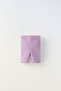 Lilac, Ribbed Children's Cycling Tights HB00890 - 2