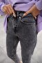 Jasse Smoked High Waist Soft Touch Comfortable Cut Mom Jean Jeans