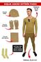3-Piece Winter All-Inclusive Paid Military Set - Paid Military Equipment - Military Underwear - Wadding - 2