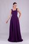 Plum Square Collar Sleeveless Wide Strap Woven Draped Fabric Maxi Length Flared Evening Dress - 2