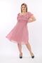 Women's Collar Belted Plus Size Rose Chiffon Dress - 3
